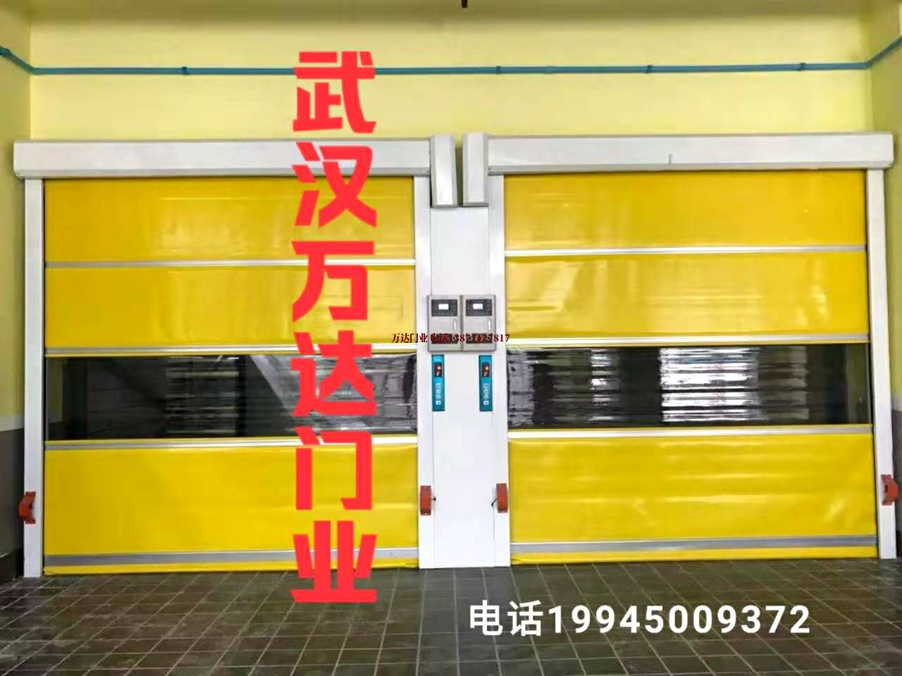 让胡路柔性大门